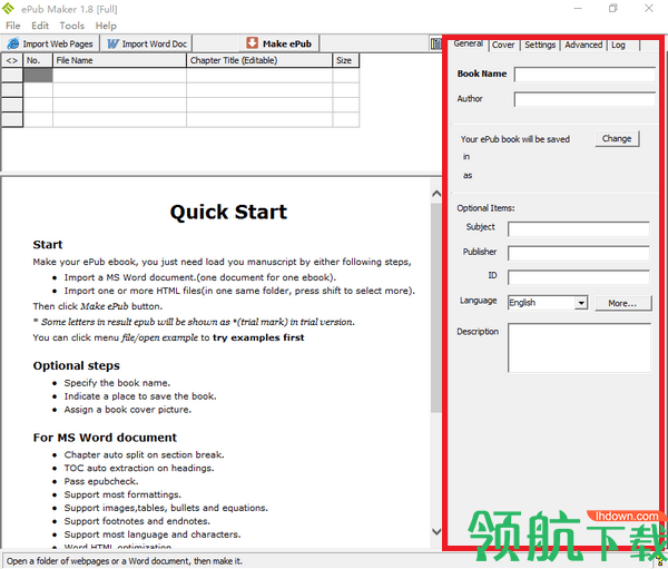 ePub Maker(电子书制作软件)破解版
