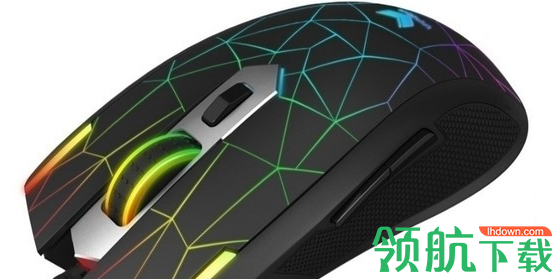 雷柏V26S鼠标驱动程序官方版