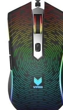 雷柏V29PRO驱动程序官方版
