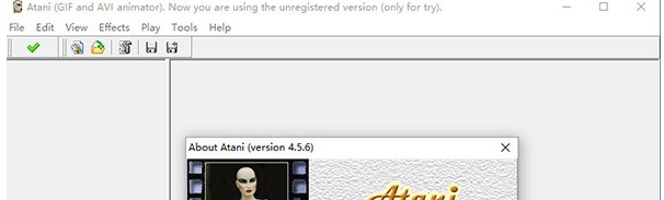 ATani动画制作工具官方版