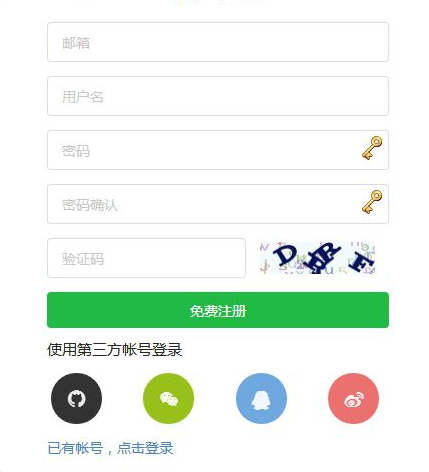 KanCloud Editor官方版