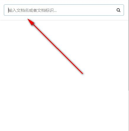 KanCloud Editor官方版
