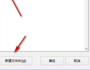 多文件整理工具官方版