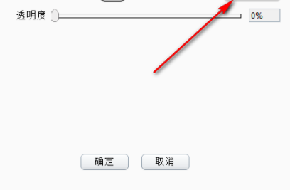卡莱特LED设计系统工具官方版