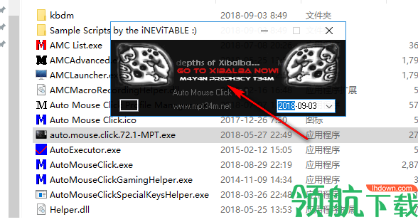 Auto Mouse Click(鼠标点击器)破解版