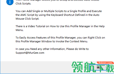 Auto Mouse Click(鼠标点击器)破解版