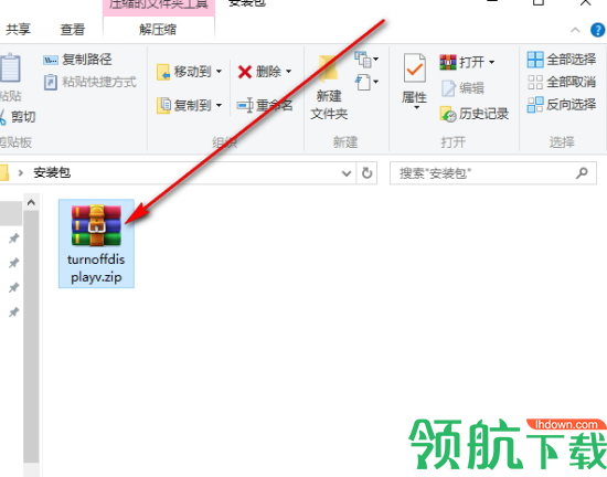 Turn off display(一键关屏软件)官方版