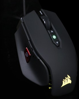 海盗船M65PRO驱动官方版
