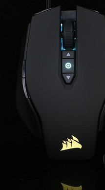 海盗船M65PRO驱动官方版