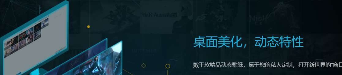 steam游戏助手官方版