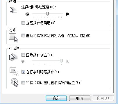 双飞燕一键16雕 官方版
