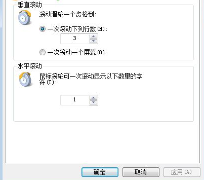 双飞燕一键16雕 官方版