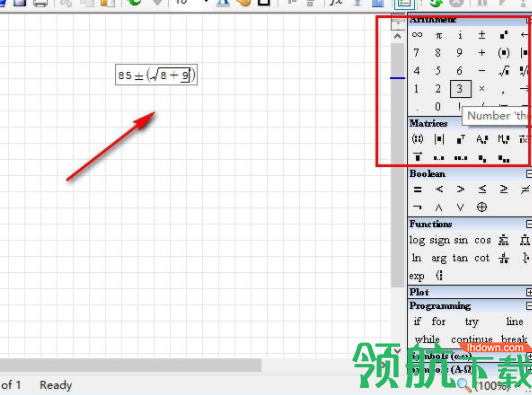 SMathStudioDesktop编辑器官方版