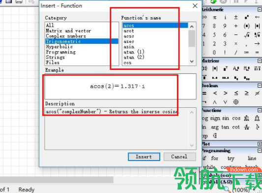 SMathStudioDesktop编辑器官方版