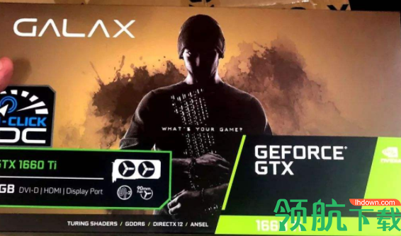 GTX1660驱动官方正式版