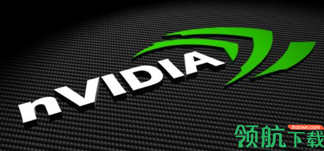 GTX1660驱动官方正式版