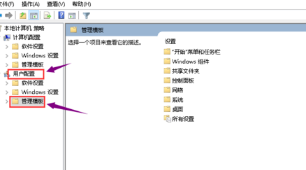 GTX1660驱动官方正式版