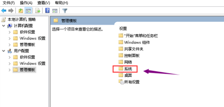 GTX1660驱动官方正式版