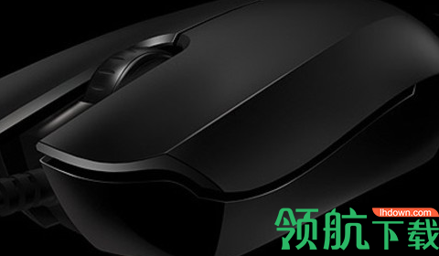 Razer地狱狂蛇驱动官方版