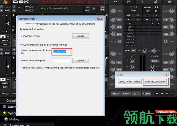 PCDJ DEX(dj软件)破解版
