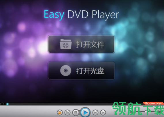 ZJMediaEasyDVDPlayer播放器官方版