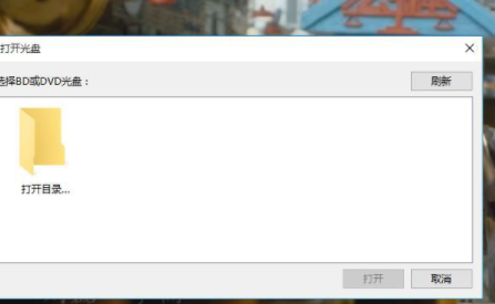 ZJMediaEasyDVDPlayer播放器官方版