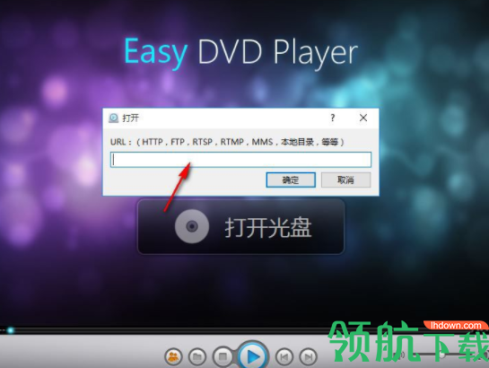 ZJMediaEasyDVDPlayer播放器官方版