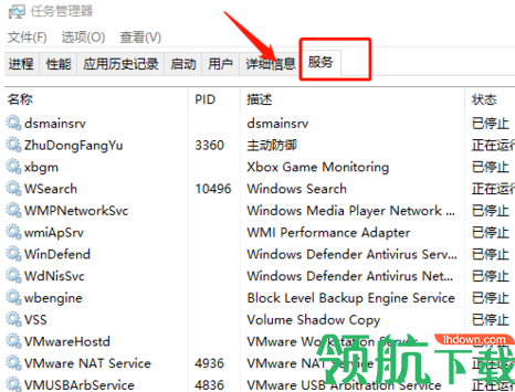 .NETFramework3.5离线安装包官方版
