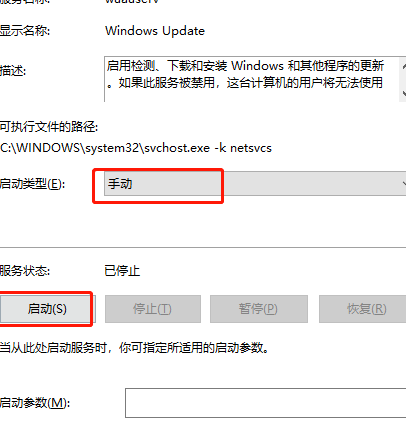 .NETFramework3.5离线安装包官方版