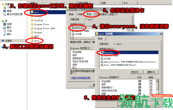 工资查查官方版