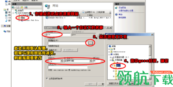 工资查查官方版