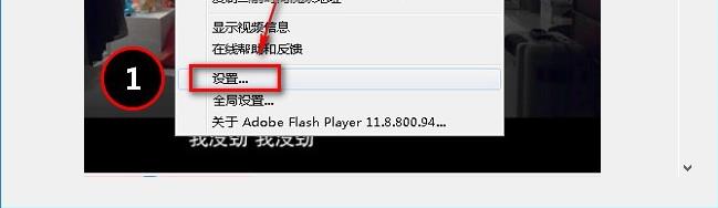 修复在线视频问题工具免费版