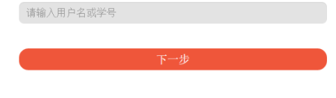 ELCkids英语学习工具官方版