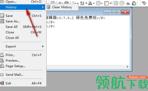 foxeditor文本编辑器破解版