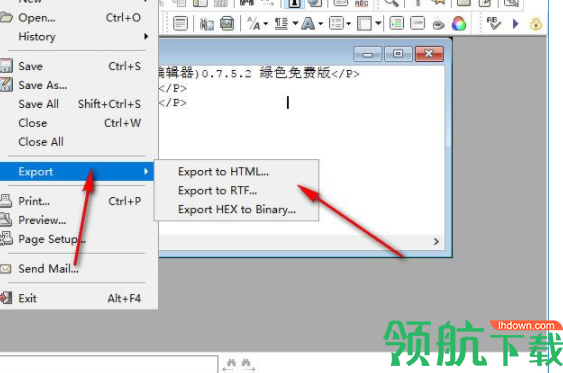 foxeditor文本编辑器破解版