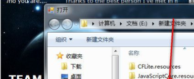 artisteer网页编辑器破解版(附破解补丁)