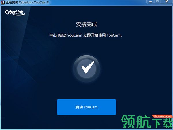 YouCam8破解版