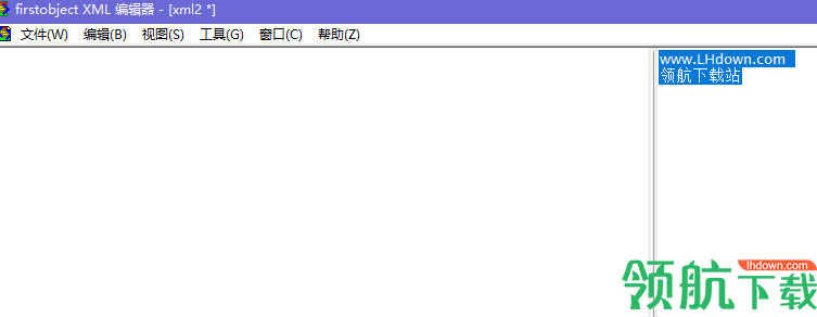foxechs可视化文本编辑工具官方版