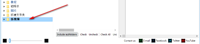 Total XML Converter(万能XML转换器)官方版