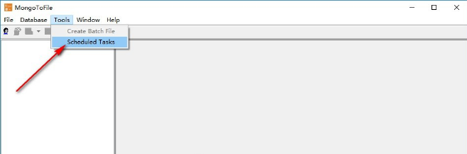 MongoDB导出工具(MongoToFile)官方版