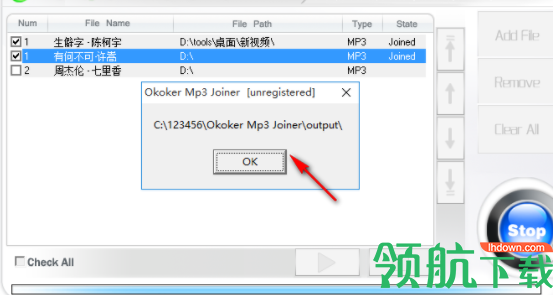 OkokerMP3Joiner音乐合并工具官方版