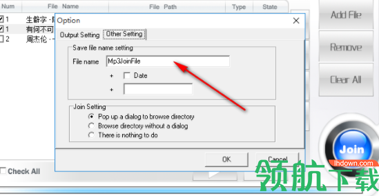 OkokerMP3Joiner音乐合并工具官方版