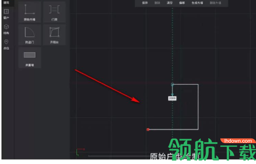 打扮家家装 BIM系统官方版