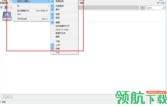 cyberduck服务器中文破解版