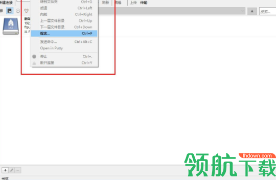 cyberduck服务器中文破解版