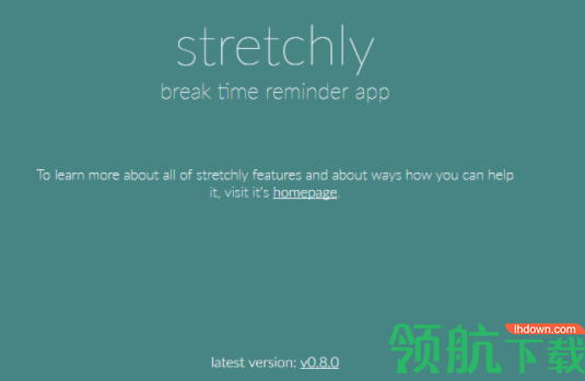 stretchly定时提醒工具官方版