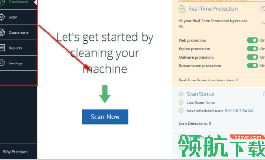 MalwarebytesPremium中文破解版