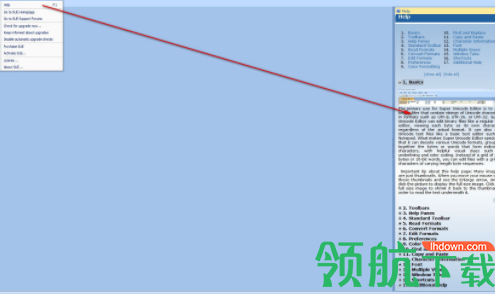 SuperUnicodeEditor编辑器破解版