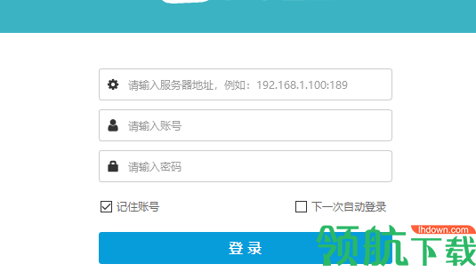 优米云盘官方版