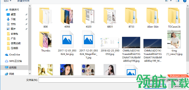 BlogStomp(图像处理软件) 官方版